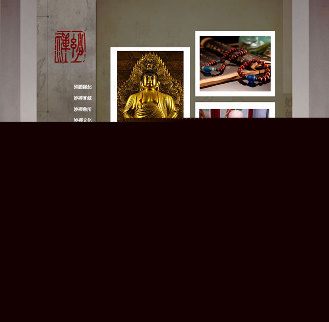VU--|Wjwww.www.baoyu166.cn