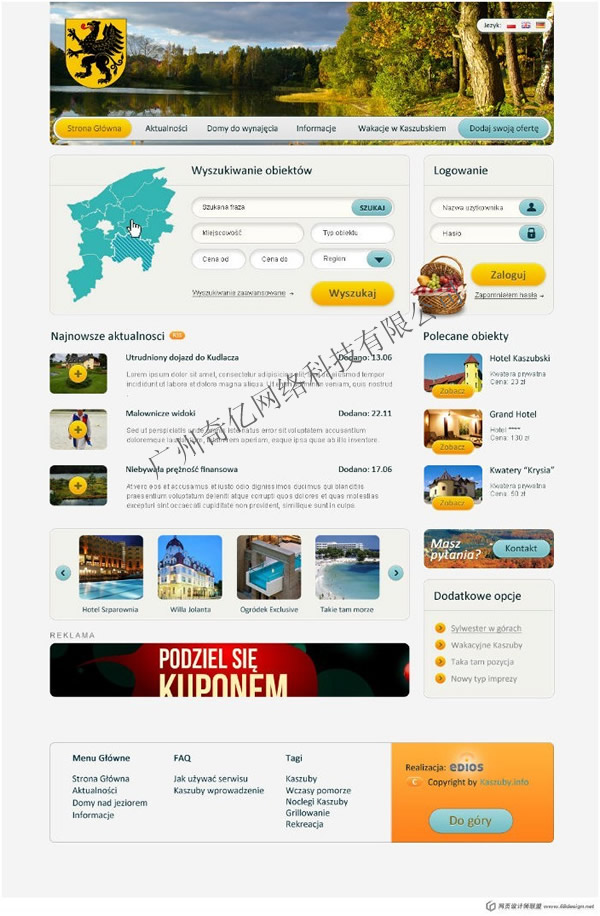ξWվOӋ--|www.www.baoyu166.cn